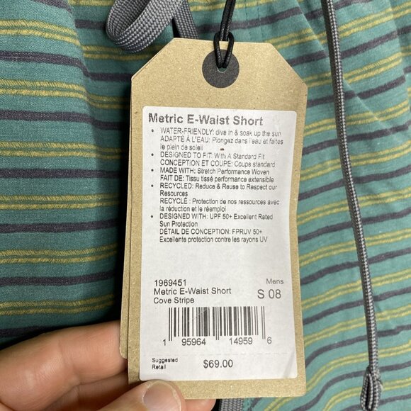 PrAna Metric E-Waist Board/Swim Short Cove Stripe Mens SM/08 Standard Stretch - Picture 9 of 10